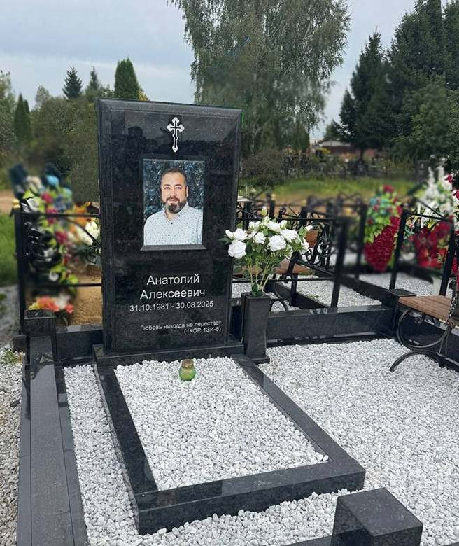 Как выбрать памятник из гранита