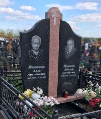 Памятник на двоих комбинированный №1.1