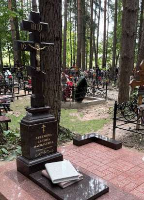 Крест на голгофе из Дымовского гранита