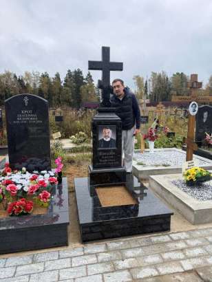Крест на голгофе из Лабрадорита на могилу