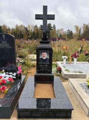 Крест на голгофе из Лабрадорита на могилу