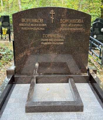 Памятник семейный из Дымовского гранита